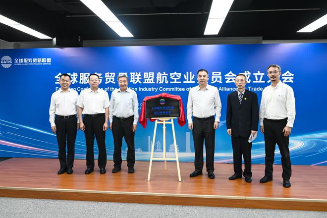 微信图片_20260730115346_7_25.jpg