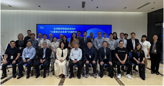 微信图片_20260616155610_24_5.png 微信图片_20260616155610_24_5.png
