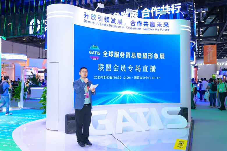 联盟形象展现场图片集锦