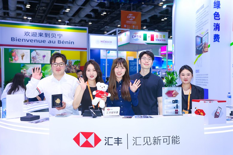 联盟形象展现场图片集锦