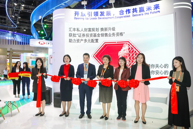 联盟形象展现场图片集锦