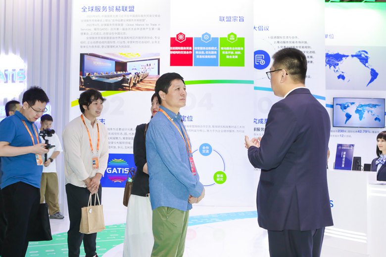 联盟形象展现场图片集锦