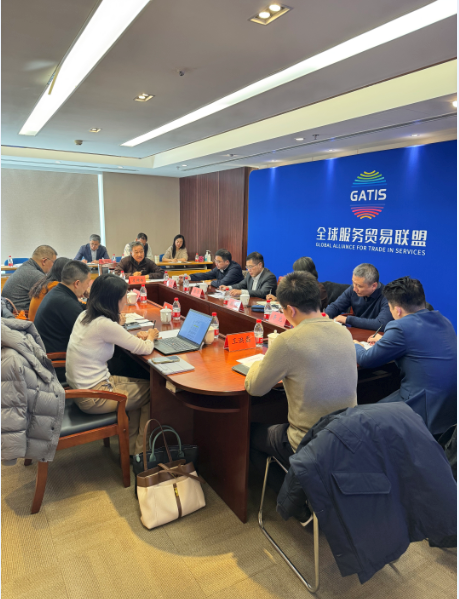 微信图片_20250103160105.png