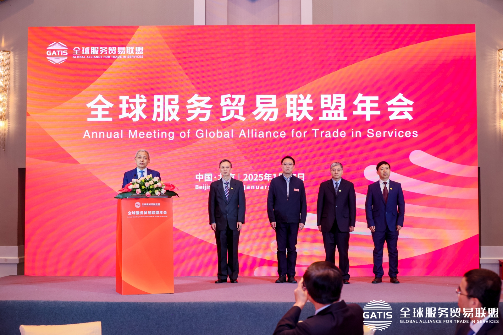合影.jpg