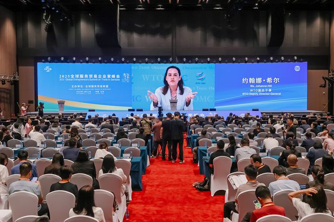 微信图片_20250911181730.jpg