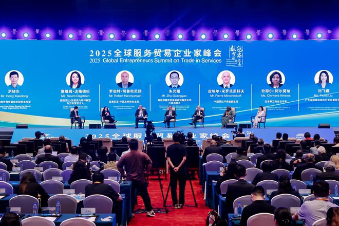 微信图片_20250911181740.jpg