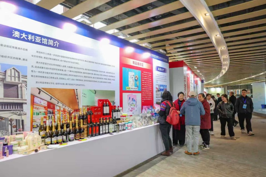 LOCAL1765012863006YHAWUMTL1N.jpg LOCAL1765012863006YHAWUMTL1N.jpg