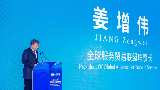 2024-07-19-1.jpg 2024-07-19-1.jpg